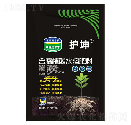 50g含腐植酸水溶肥料-護(hù)坤-中科潤(rùn)爾豐