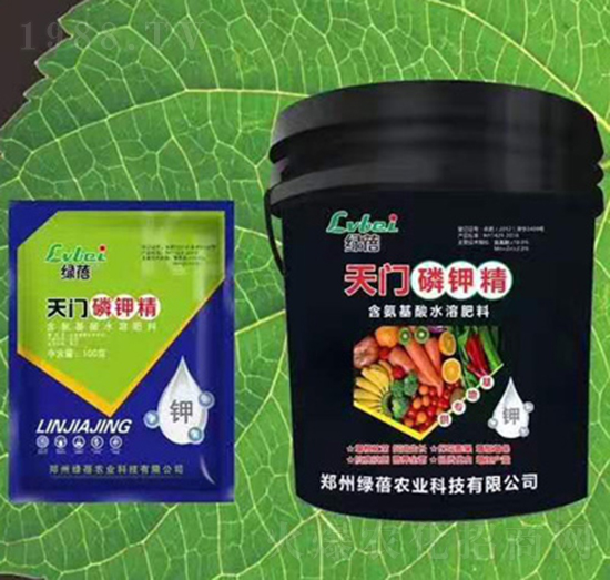 含氨基酸水溶肥料-天門磷鉀精-綠蓓農業(yè)