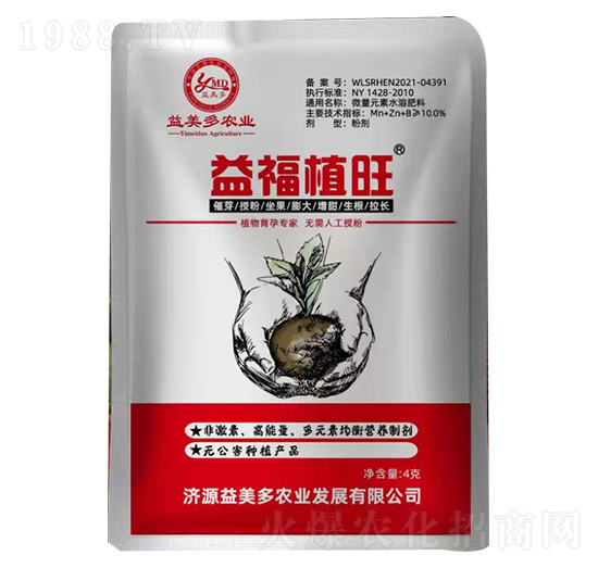 益福植旺-益美多農(nóng)業(yè)