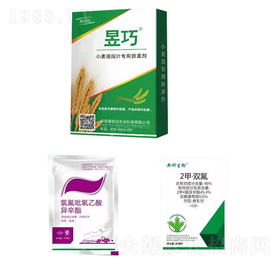 昱巧小麥闊葉專用除草劑-昱巧-瑞田達(dá)