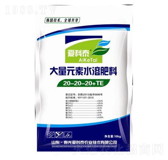 大量元素水溶肥料20-20-20+TE-愛科泰