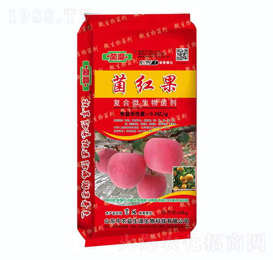 復合微生物菌劑-菌紅果-中農(nóng)益生源