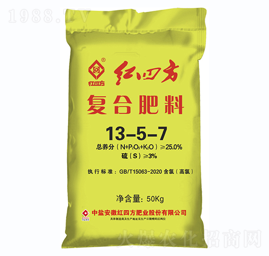 氯基復(fù)混肥料13-5-7-紅四方