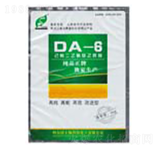 DA-6（胺鮮脂）-士林科技