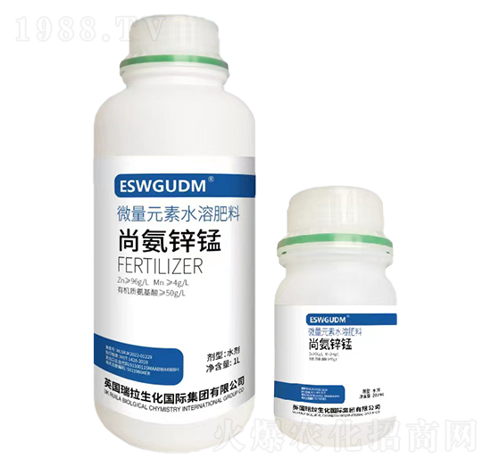 尚氨鋅錳微量元素水溶肥料-ESWGUDM-瑞拉生化