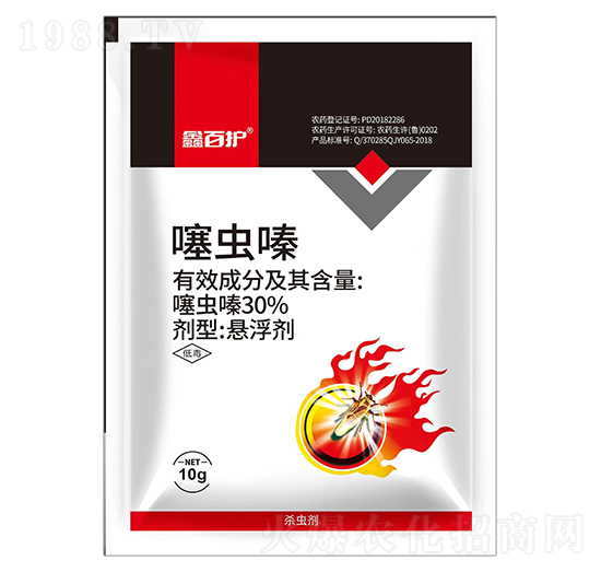 30%噻蟲(chóng)嗪-鑫百護(hù)