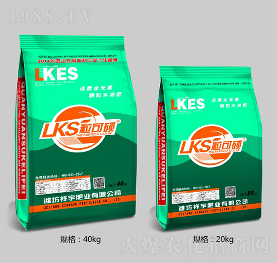 LKS?？纱T含腐植酸水溶肥-祥宇肥業(yè)