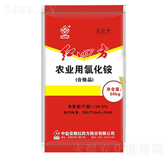 農(nóng)業(yè)用氯化銨-維創(chuàng)化工