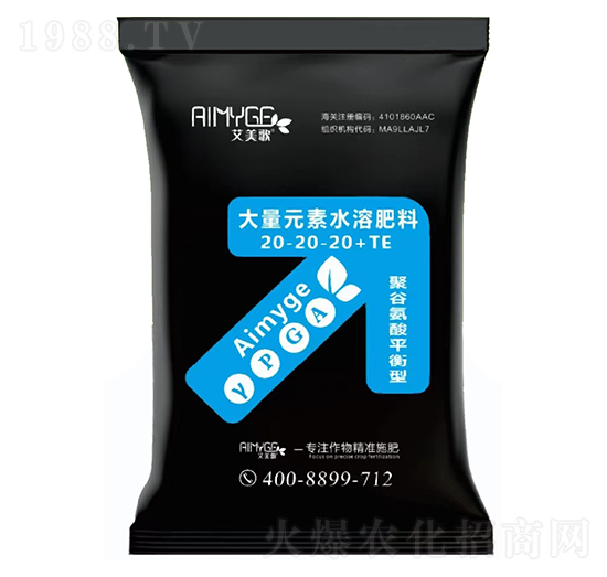 聚谷氨酸平衡型大量元素水溶肥料20-20-20+TE-艾美歌