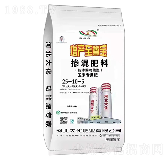 40kg玉米專用防滲漏功能型摻混肥料25-10-5-大化肥業(yè)