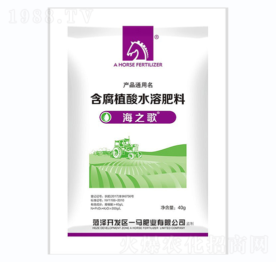 含腐植酸水溶肥料-海之歌-一馬肥業(yè)