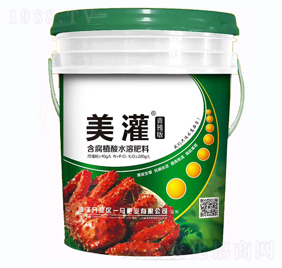 含腐植酸水溶肥料-美灌（桶）-一馬肥業(yè)