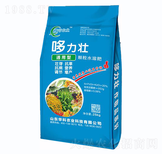 通用型顆粒水溶肥-哆力壯-華科農(nóng)業(yè)