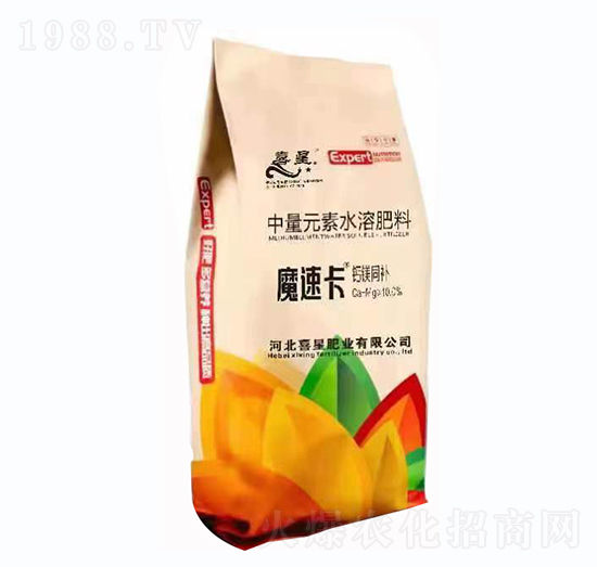 魔速卡中量元素水溶肥料-喜星肥業(yè)