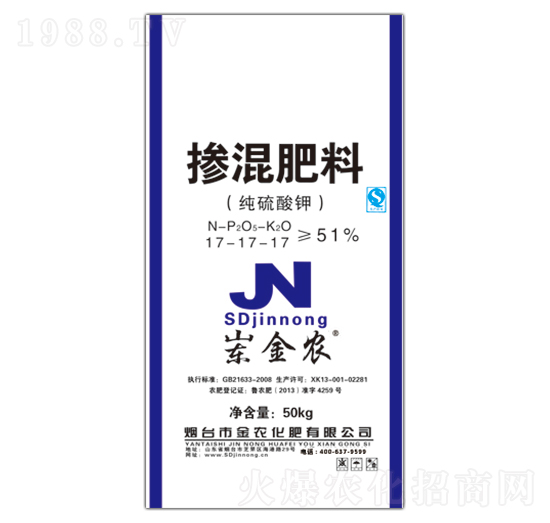 摻混肥料17-17-17-金農(nóng)化肥