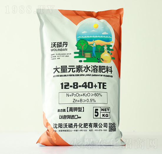 大量元素水溶肥料12-8-40+TE-綠展肥業(yè)