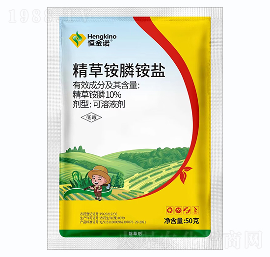 10%精草銨膦銨鹽-恒金諾