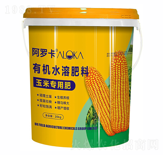 玉米專用有機(jī)水溶肥料-阿羅卡-浩潤農(nóng)邦