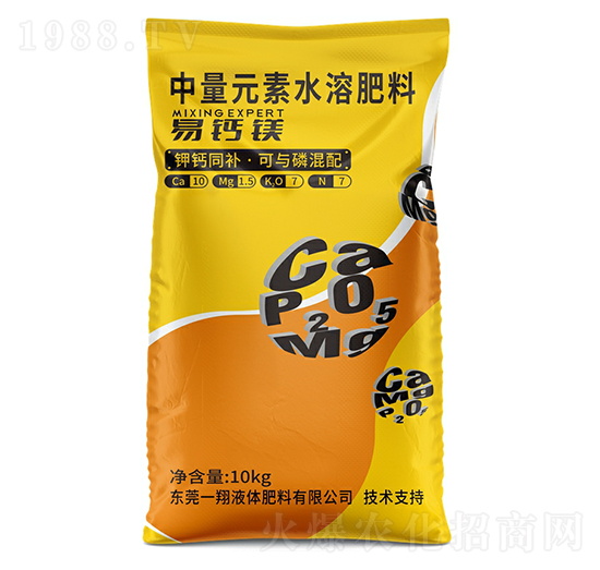 易鈣鎂中量元素水溶肥料-一翔