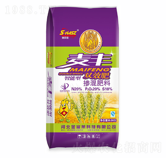 雙效肥摻混肥料20-20-10-麥豐-黑牛肥業(yè)