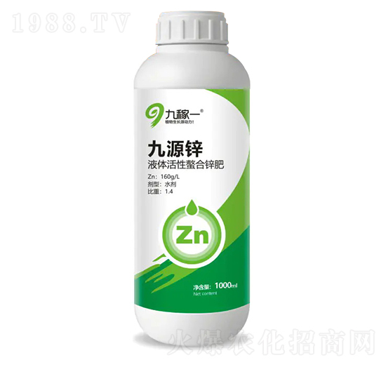 九源鋅（1000ml）-九稼一