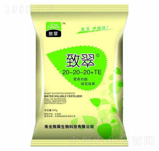 200g大量元素水溶肥20-20-20+TE-致力富-致翠生物