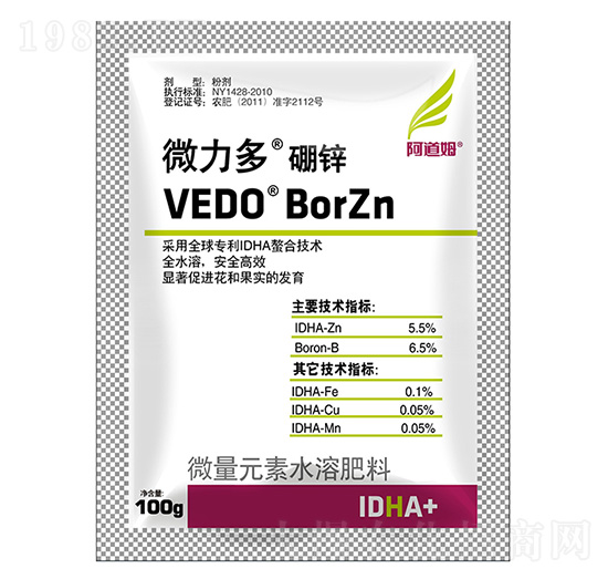 100g微量元素水溶肥料-微力多硼鋅-阿道姆