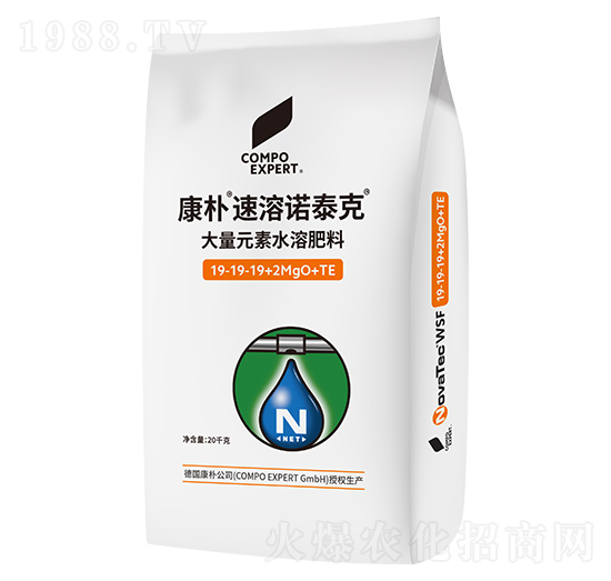 大量元素水溶肥料19-19-19+2MgO+TE-康樸·速溶諾泰克-德華肥料