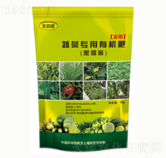 蔬菜專用有機(jī)肥-禾宜佳-海納肥業(yè)