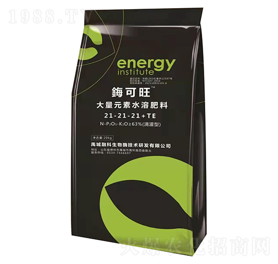 大量元素水溶肥料21-21-21+TE-鋂可旺-融科生物