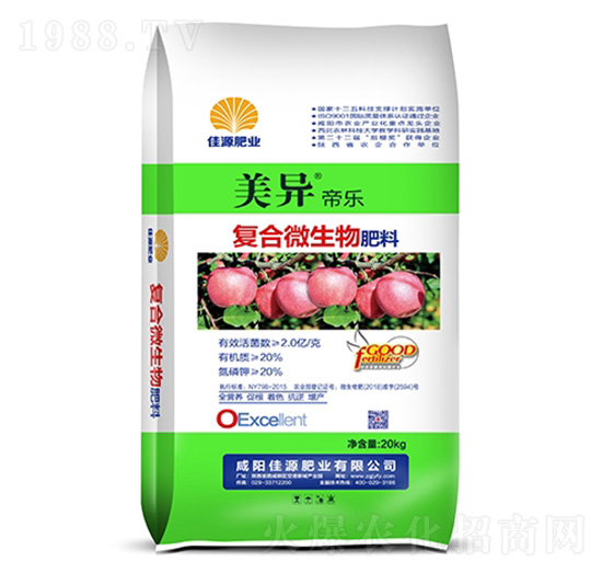 美異帝樂復(fù)合微生物肥料-佳源肥業(yè)