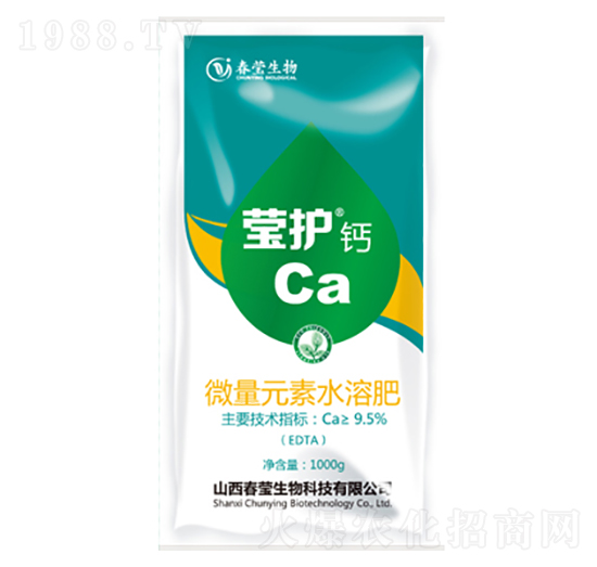 微量元素水溶肥-瑩護(hù)鈣-春瑩生物