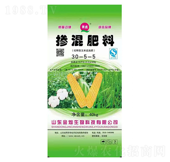 玉米專用控釋型摻混肥料30-5-5-青丘-金燦生物