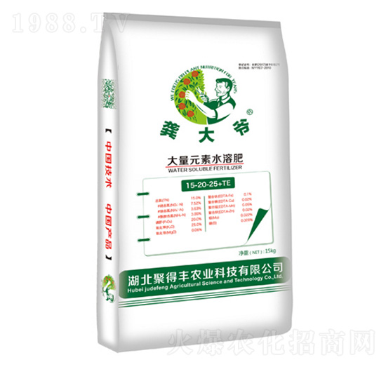 大量元素水溶肥料-紅掌AB肥-聚得豐農(nóng)業(yè)