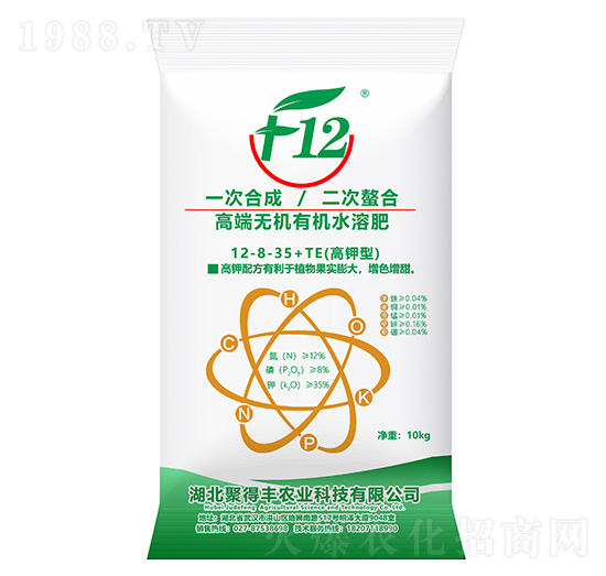 高端無機有機水溶肥料12-8-35+TE-聚得豐農業(yè)