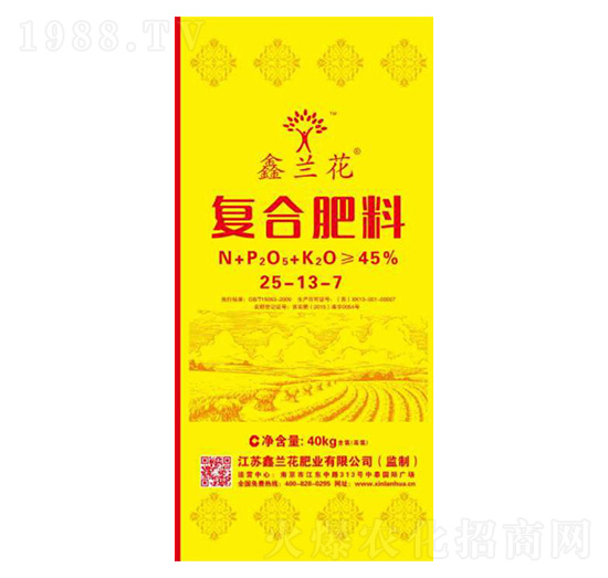 復合肥料25-13-7-鑫蘭花