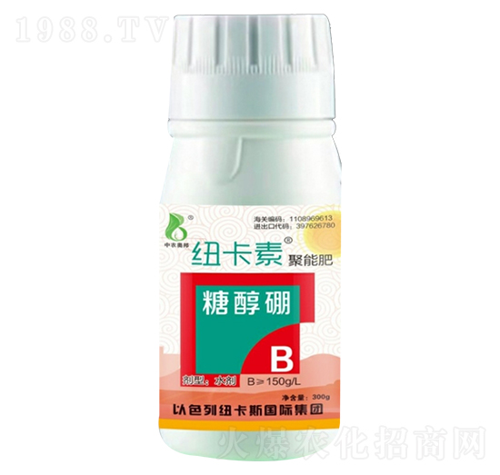 糖醇硼（300ml）-中農(nóng)奧邦