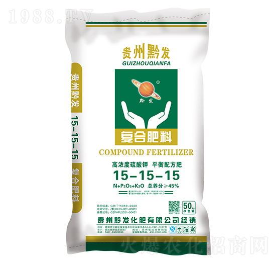 秋季果蔬適用復(fù)合肥料15-15-15-黔發(fā)化肥