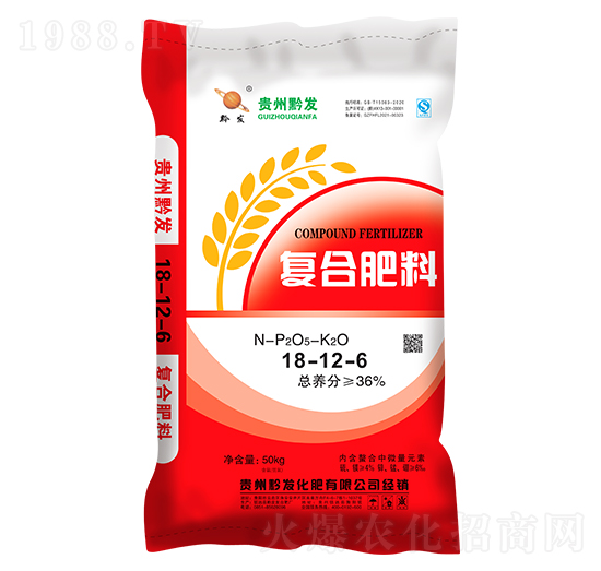 秋季果蔬適用復(fù)合肥料18-12-6-黔發(fā)化肥