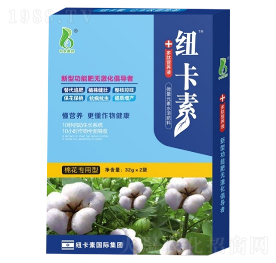 棉花專用型多肽營養(yǎng)液-紐卡素-中農(nóng)奧邦