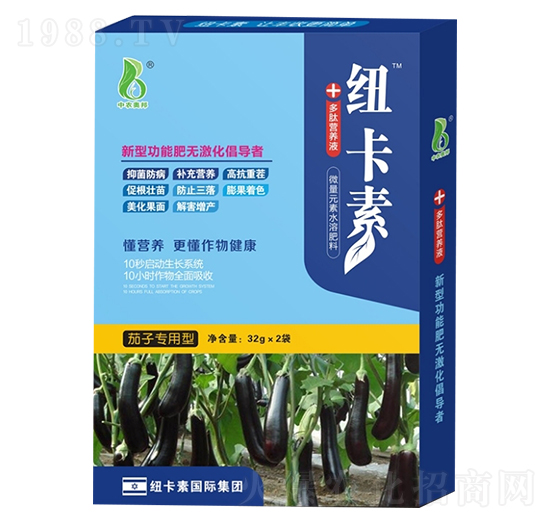 茄子專用型多肽營養(yǎng)液-紐卡素-中農(nóng)奧邦