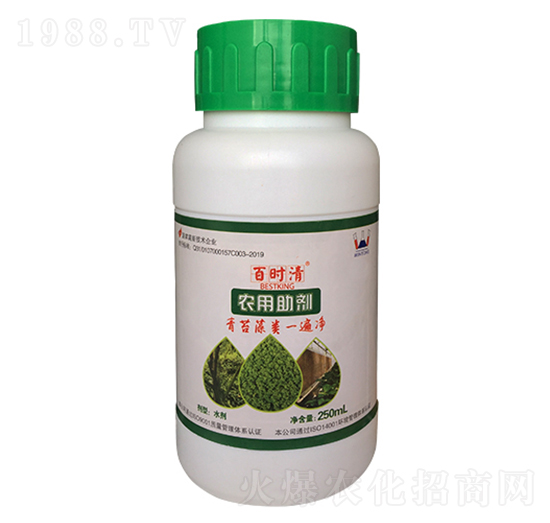 250ml農(nóng)用助劑-百時(shí)清-永通生態(tài)