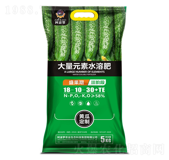 黃瓜專用大量元素水溶肥18-10-30+TE-阿波羅