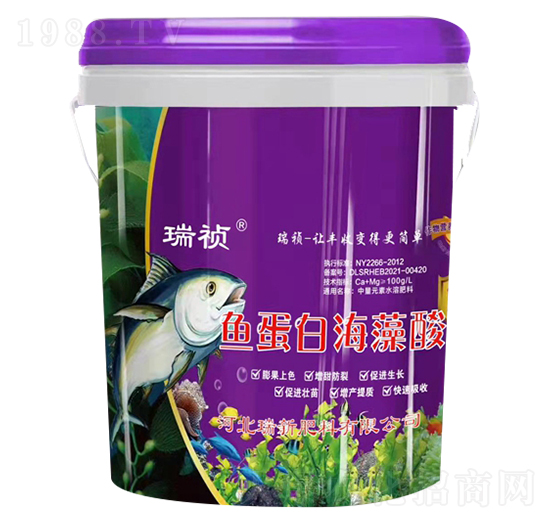 魚蛋白海藻肥-瑞禎-瑞新肥料