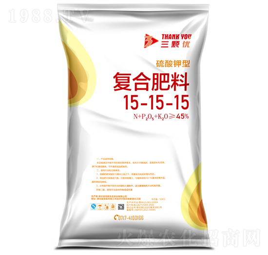 硫酸鉀型復(fù)合肥料15-15-15-三顆優(yōu)-佳瑪馳