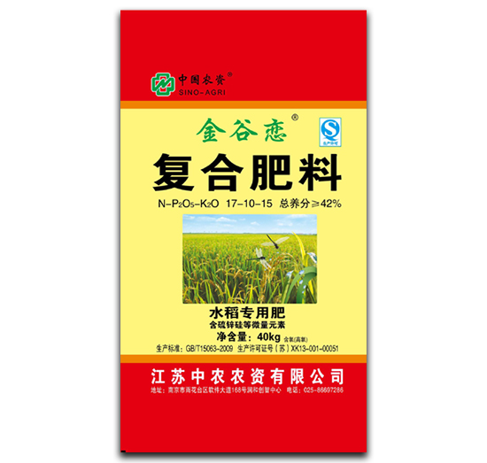 復合肥料17-10-5-金谷戀-中農集團