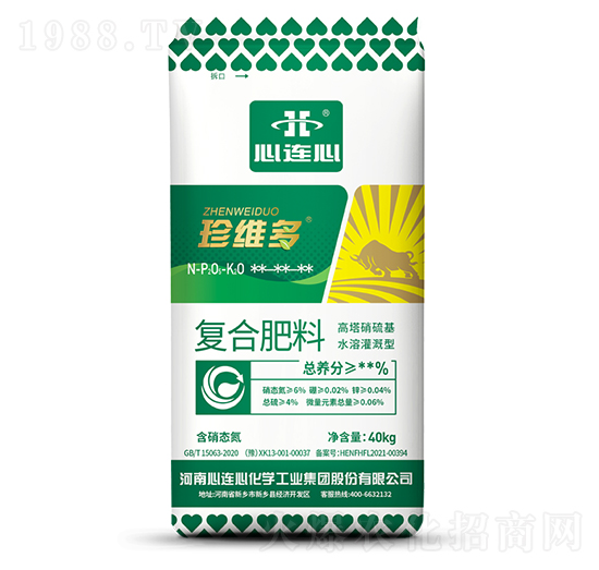 珍維多高塔硝硫基復(fù)合肥料-心連心