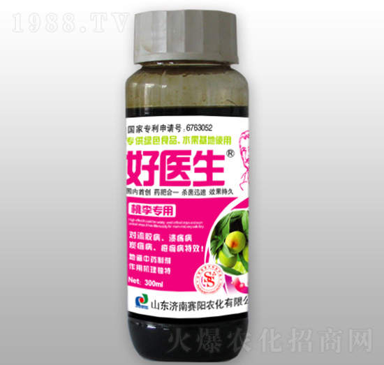 300ml桃李專用抑菌調(diào)節(jié)劑-好醫(yī)生-賽陽(yáng)農(nóng)化