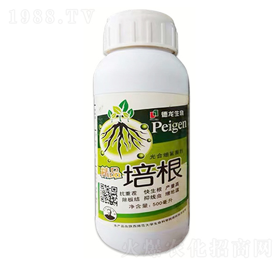 光合細(xì)菌菌劑-精品培根-鑫悅農(nóng)業(yè)