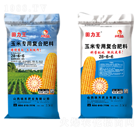 玉米專用復(fù)合肥料28-6-6-田力王-瑞禾肥業(yè)